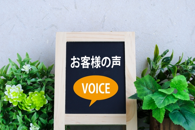 5. お客様の声：成功事例