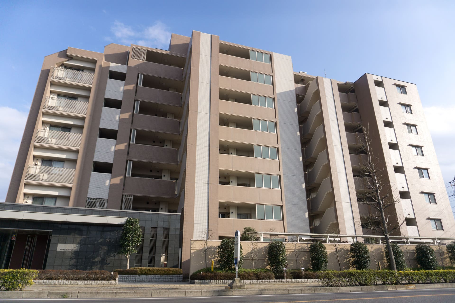 マンションの査定 | 北海道旭川の不動産売却ならIEKURAS