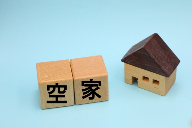 収益物件としての魅力を引き出す