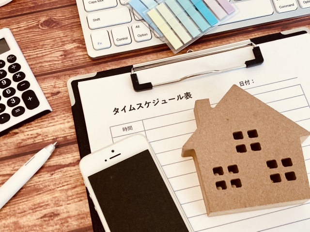 失敗例3: 売却時期の誤判断