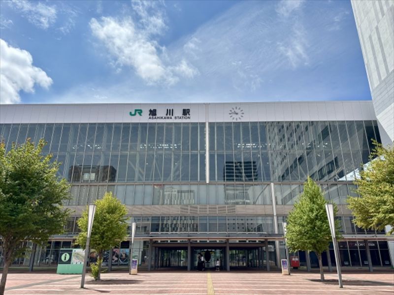 旭川市で新しい生活を始めよう！