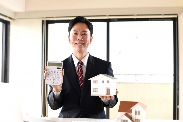 不動産評価の重要性