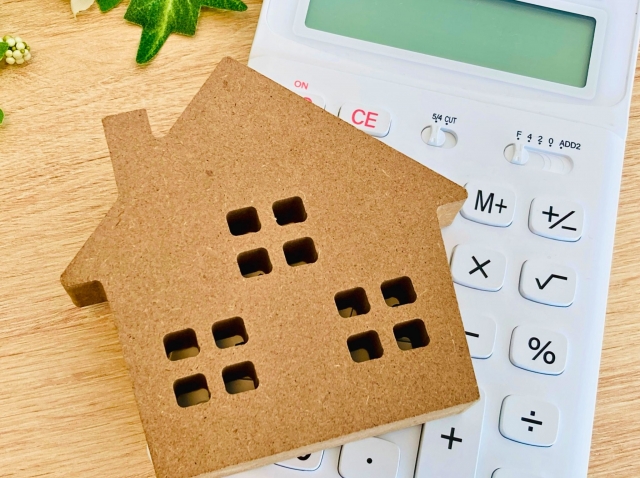 売却時の税務についての注意点