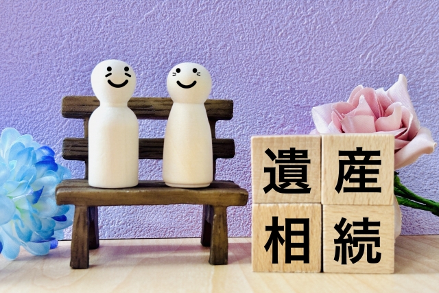 相続税に苦しむあなたへ。物納制度を活用して、不動産を手放さずに賢く乗り切る！