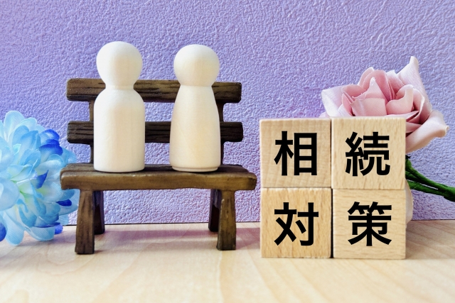 不動産売却における短期譲渡所得税とは？