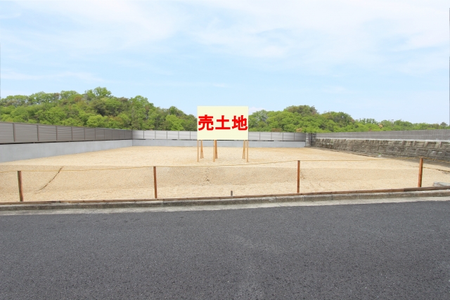 4. 資産管理の重要性