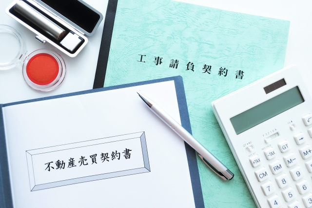 5. 契約書作成に役立つポイント