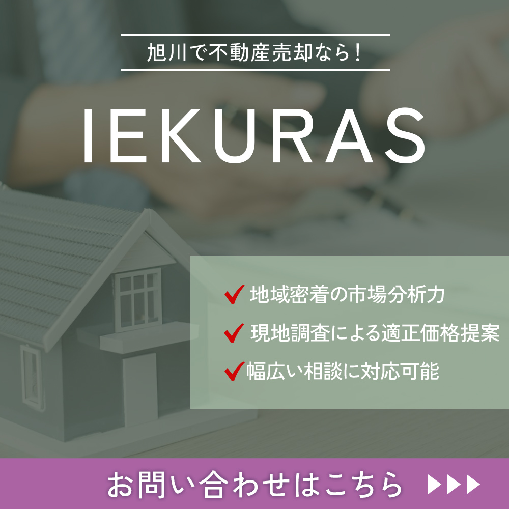 modal_banner